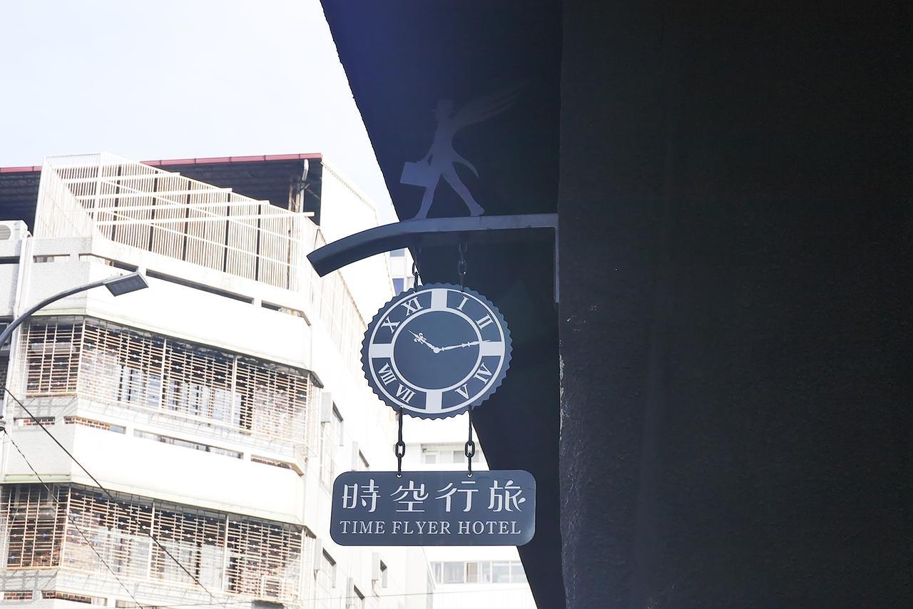 Time Flyer Hotel Ταϊχούνγκ Εξωτερικό φωτογραφία